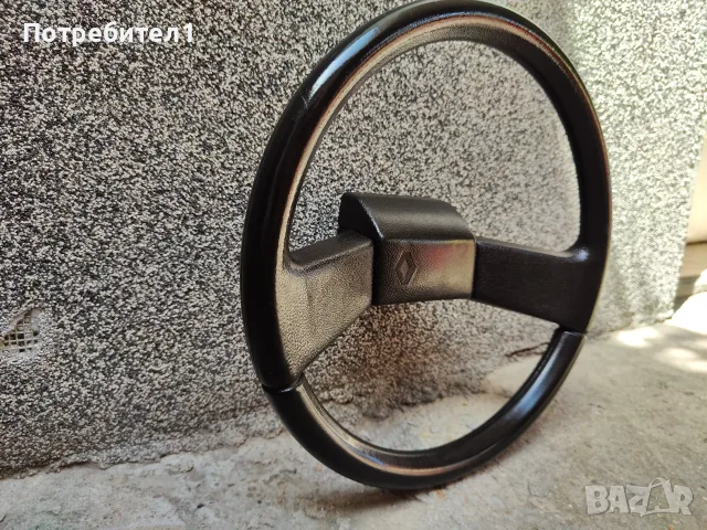 Волан Рено Супер 5 и Рено Екпрес, снимка 10 - Части - 56204772