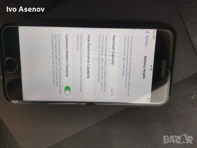 IPhone 7 black 32gb, снимка 3 - Apple iPhone - 47368114