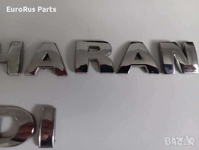 Емблема задна за VW SHARAN TDI 4 MOTION , снимка 3 - Части - 54257577