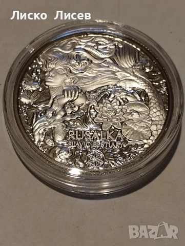 Камерун 1000 франка, снимка 2 - Нумизматика и бонистика - 52265558