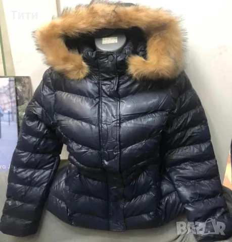 Дамска грейка