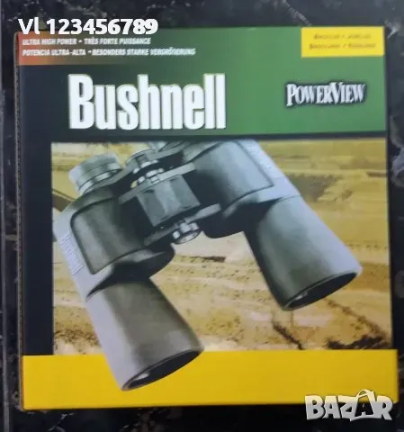 Бинокъл Bushnell 20X50 /8 кратно увеличение/, снимка 5 - Екипировка - 48552087