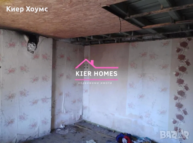 Къща в село Гита в обл.Стара Загора, снимка 2 - Къщи - 52652708