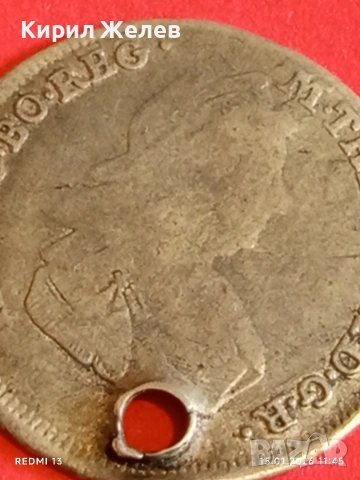 Сребърна монета 7 кройцера 1776г. Мария Терезия Австрия за КОЛЕКЦИЯ 52884, снимка 8 - Нумизматика и бонистика - 53107044