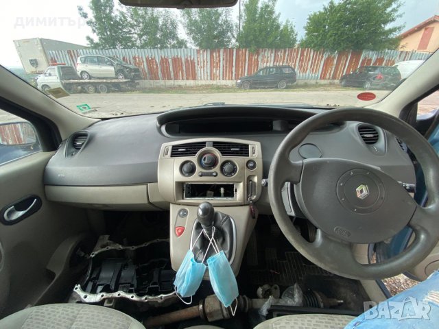 renault megane scenic 1.5 dci на части  рено меган сценик 1.5 дци, снимка 7 - Автомобили и джипове - 36991783