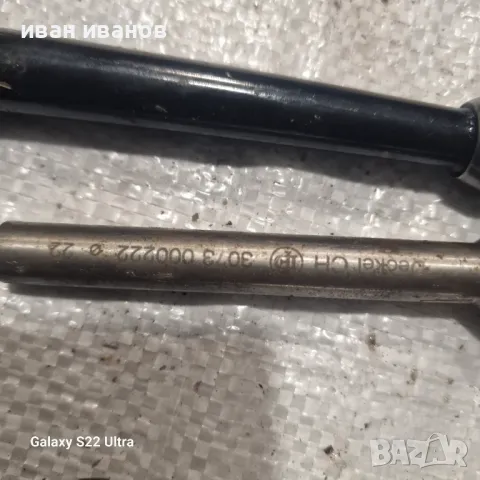 Измерващи Уреди , снимка 5 - Други инструменти - 48157097