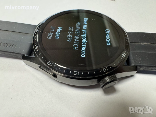 Смарт часовник Huawei Watch GT 3 , снимка 5 - Смарт часовници - 52639153