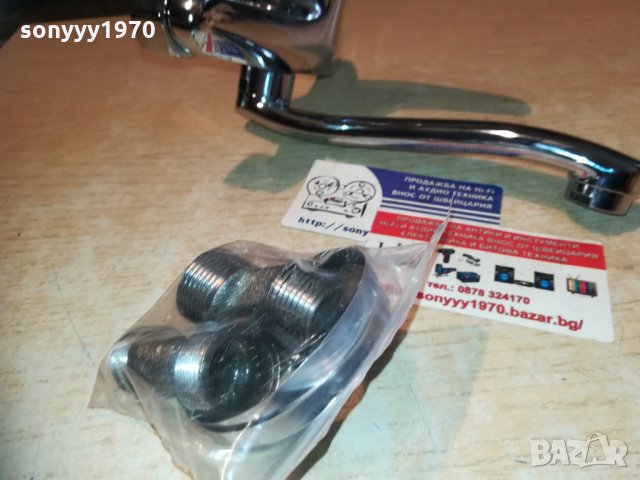 СМЕСИТЕЛ ЛУКС С ЕДНА ВРЪТКА 0611201652, снимка 9 - Смесители - 30698160