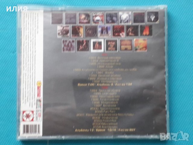 Крематорий-Discography(22 albums)(2CD)(Rock'n'roll/Blues,Rock)(Формат MP-3), снимка 5 - CD дискове - 42841934