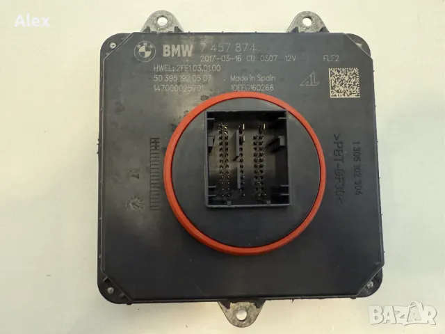 Модули за ляв фар full led adaptive 5 броя комплект BMW F30/31, снимка 2 - Части - 49961706