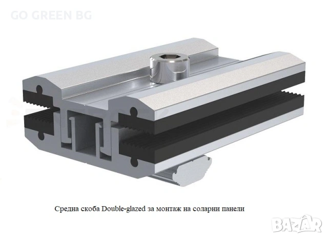 Средна скоба за монтаж на соларни панели - виж цената в описанието, снимка 3 - Строителни материали - 54038343
