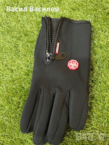 Ветроустойчиви и водоустойчиви ръкавици, снимка 5 - Ръкавици - 28070657