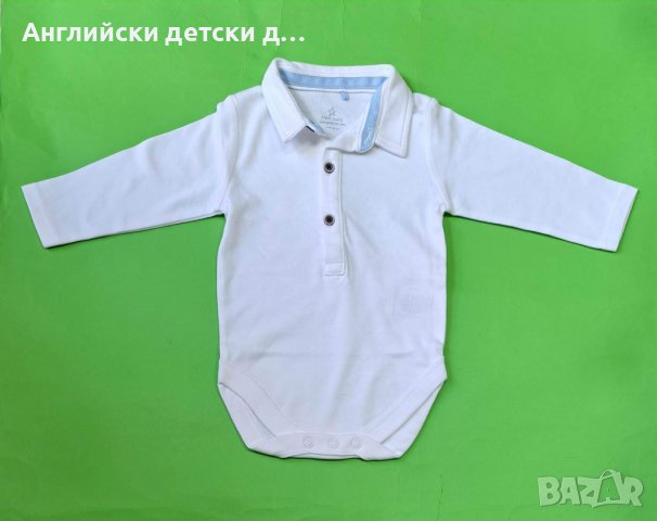 Английско детско боди-NEXT , снимка 1