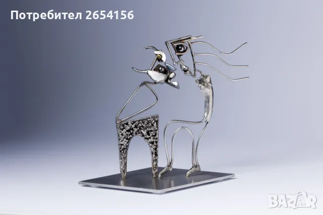 "Привличане - една стъпка по-близо"  Пластика скулптура Васил Братанов Artmind