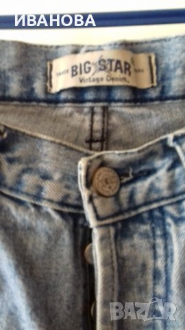 Дънки Биг Стар, снимка 2 - Дънки - 37962394