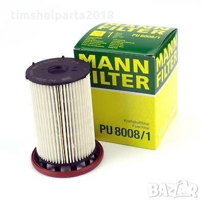 Комплект 4бр. Филтри + 5л Масло CASTROL 5W-30 LL за AUDI Q3- SEAT ALHAMBRA- VW SHARAN- VW PASSAT -, снимка 3 - Части - 31780867