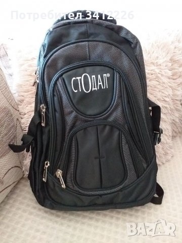 Ученическа раница голяма, снимка 5 - Раници - 37847534