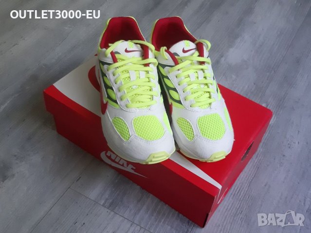 Nike Air Ghost Racer 