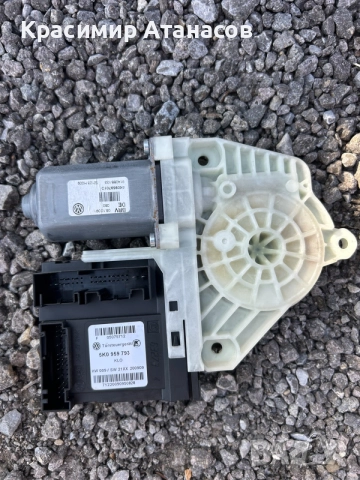 5K0959793A. Модул врата управление стъкла предни за Vw Туран. 5K0959792A, снимка 18 - Части - 55780375