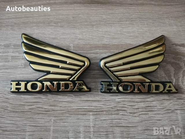 златисти емблеми Honda за мотори