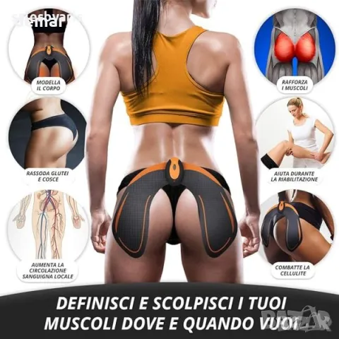 YUCEN Устройство за трениране на бедрата: За мъже и жени, електрически стимулатор за мускули, снимка 3 - Фитнес уреди - 49796184