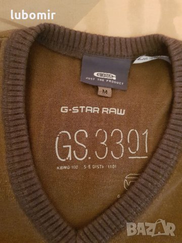 Majka bluza Gstar Raw!, снимка 3 - Блузи - 34470957