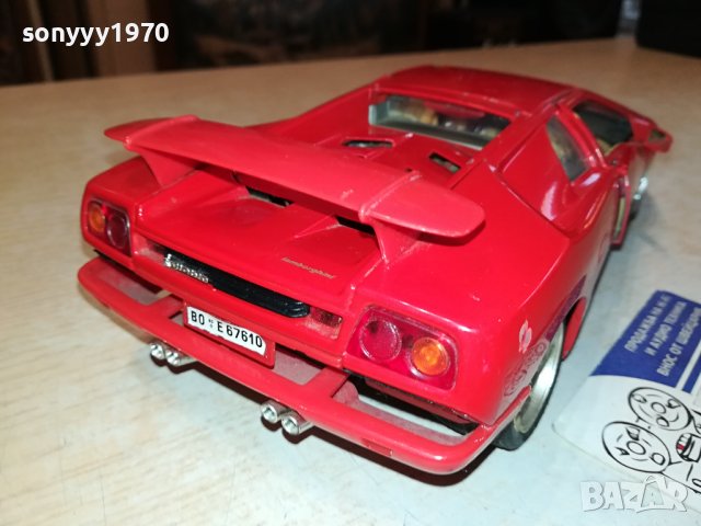 колекционерска метална кола от германия 3010230831, снимка 11 - Колекции - 42774240