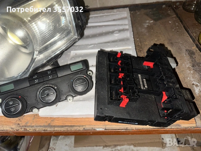 Останали части от Пасат 6 / Passat 6 пружини лайсни табло фарове, снимка 8 - Части - 42092961