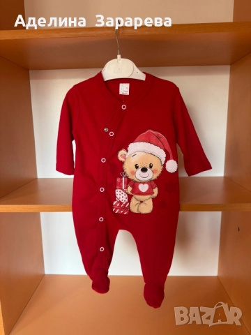 Коледни дрешки, снимка 2 - Детски комплекти - 52299540