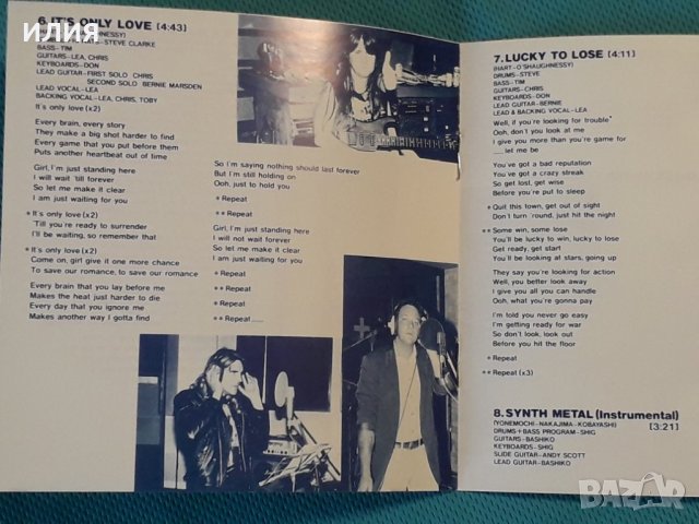 Various – 1989 - 海賊 = Kaizoku(Arena Rock,Hard Rock,Heavy Metal), снимка 3 - CD дискове - 42758228