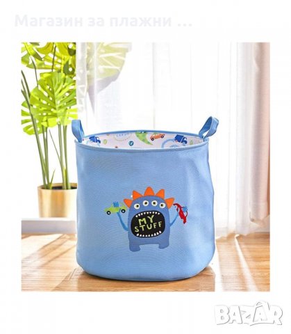 ТЕКСТИЛЕН И СГЪВАЕМ КОШ ЗА ДЕТСКИ ДРЕХИ И ИГРАЧКИ - код 3054, снимка 8 - Други - 33897286