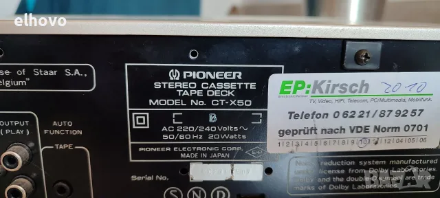 Дек Pioneer CT-X50, снимка 5 - Декове - 55799908