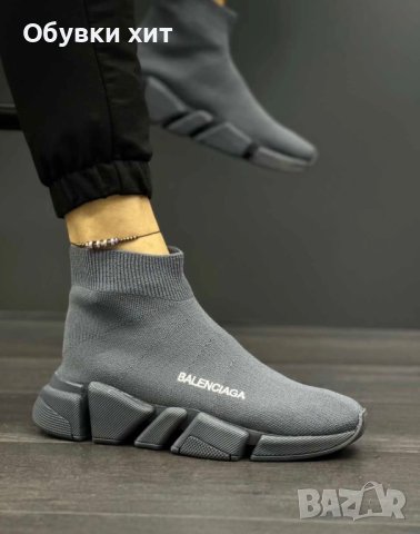 Balancingiaga реплика, снимка 1