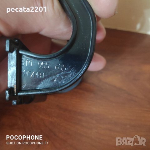 Продавам - нова оригинална основа за пръскалка ляв фар за Ауди А5, снимка 4 - Части - 37025552