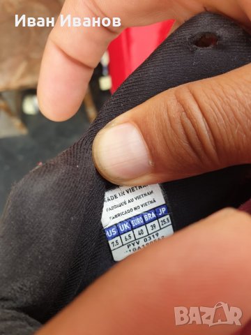 Маратонки  Mizuno Wave lightning Z5 mid номер 40 , снимка 4 - Маратонки - 38008557