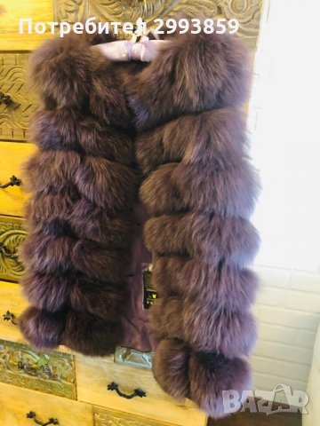 Елек лисица 70см*лилав