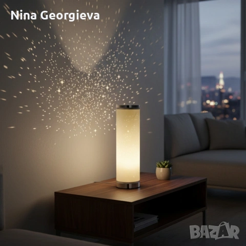 LED настолна лампа със „звезден ефект“ – топла светлина за уют и спокойствие, снимка 2 - Настолни лампи - 53959908