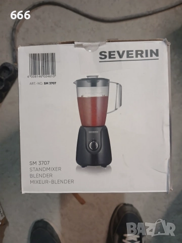 Severin SM 3707 блендер, черен, снимка 10 - Друга електроника - 56185999