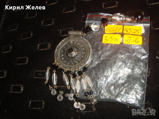 ПОСРЕБРЕН ЕТНО АРТ МЕДАЛЬОН с КРАСИВИ ВИСУЛКИ и ОРНАМЕНТИКА 19581, снимка 4 - Колиета, медальони, синджири - 33792363