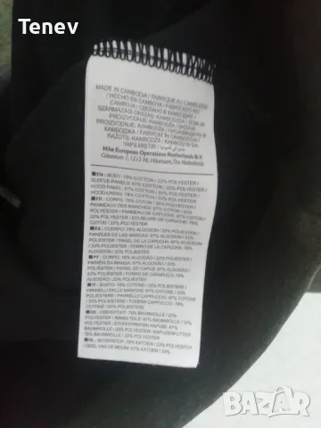 Nike Tech Fleece Pullover Hoody Legion Green Heather оригинално горнище хууди с качулка XL, снимка 7 - Спортни дрехи, екипи - 47481122