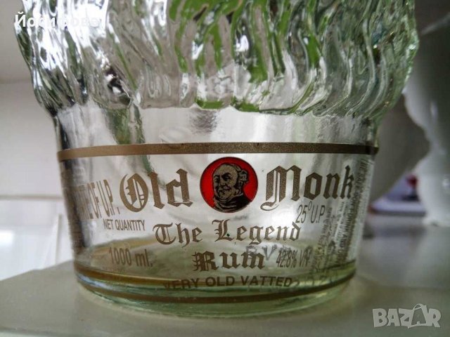 бутилка от легендарния индийски ром Old Monk, снимка 2 - Колекции - 29504657