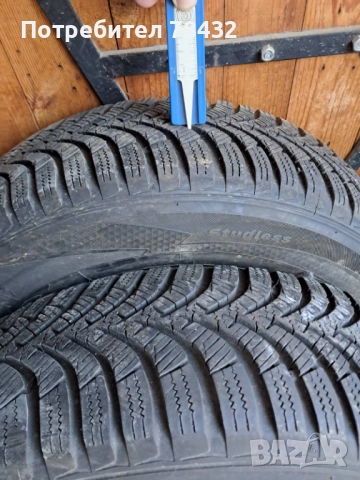 Зимни гуми 175/70/14 - 2бр