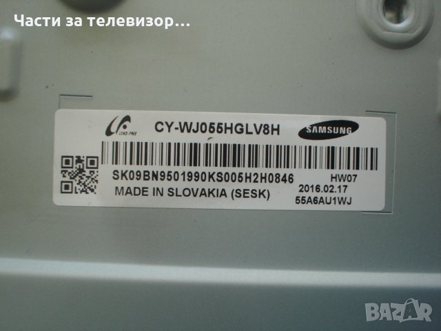 Power Board BN44-00807E L55S6_FSM TV SAMSUNG UE55JU6580U, снимка 2 - Части и Платки - 30035945