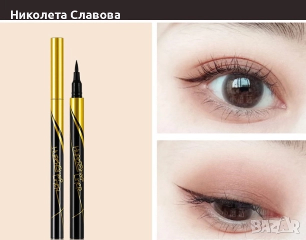 Ултра тънка очна линия писалка, водоустойчива и бързосъхнеща , снимка 2 - Декоративна козметика - 51838233