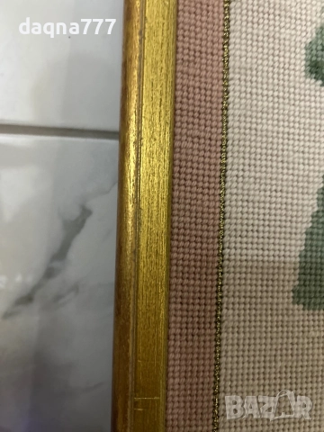 Исторически епохи II.Гоблен 1970-те години, снимка 3 - Гоблени - 52879859