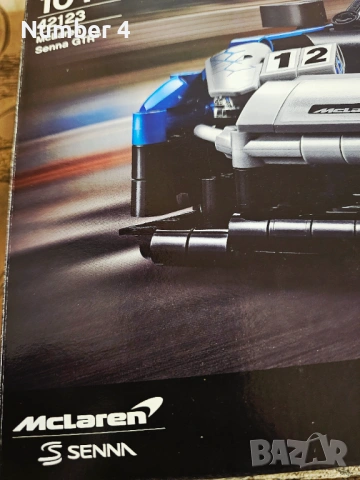 LEGO Technic McLaren Senna GTR , снимка 3 - Конструктори - 54136982