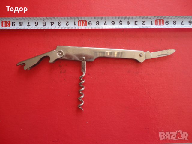 Страхотна сервитьорска отварачка тирбушон нож 3 в 1