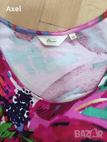 Красива лятна рокля 2 - 3 ХЛ, снимка 3 - Рокли - 50895515