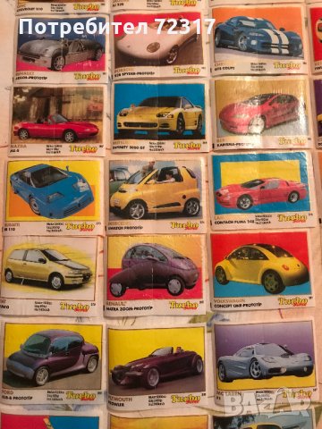 Картинки от дъвки турбо супер 331-400, снимка 5 - Колекции - 31868511