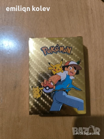 Златни Pokémon карти 